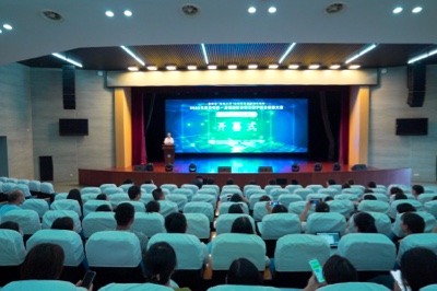 喜報(bào) | 中安科子公司中科智能參賽選手獲第一屆蘇州市通信網(wǎng)絡(luò)安全防護(hù)職業(yè)技能競賽第一名
