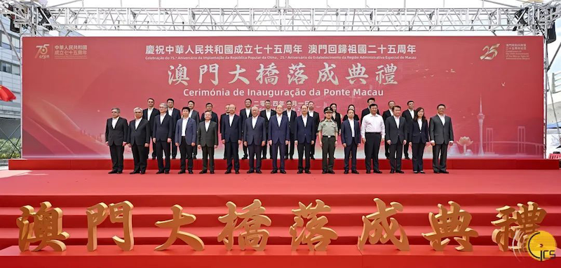 獻禮國慶！澳門大橋通車，中安科子公司澳門衛(wèi)安全力護航